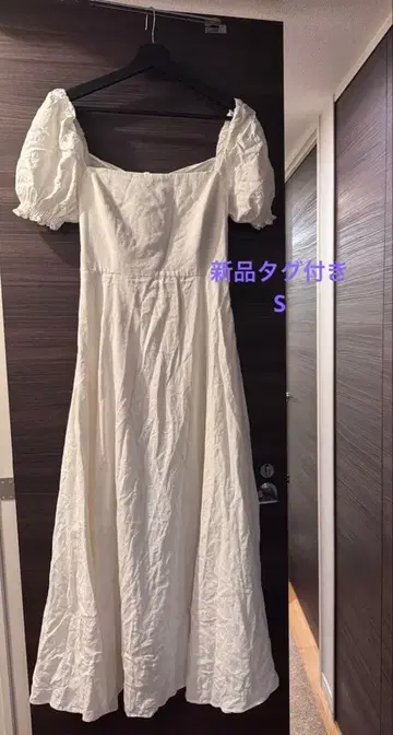 완판템 ZARA 자라 택 포함 새상품 리본 원피스 롱 원피스