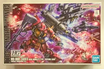 BANDAI SPIRITS HG 1/144 반다이남코판 사이코 자쿠 (건담 썬더볼트판)