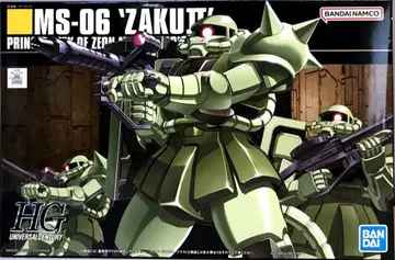 BANDAI SPIRITS HGUC 기동전사 건담 양산형 자쿠 40
