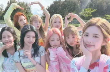Hearts2Hearts 키링 ver. 집합 Lemon Tang