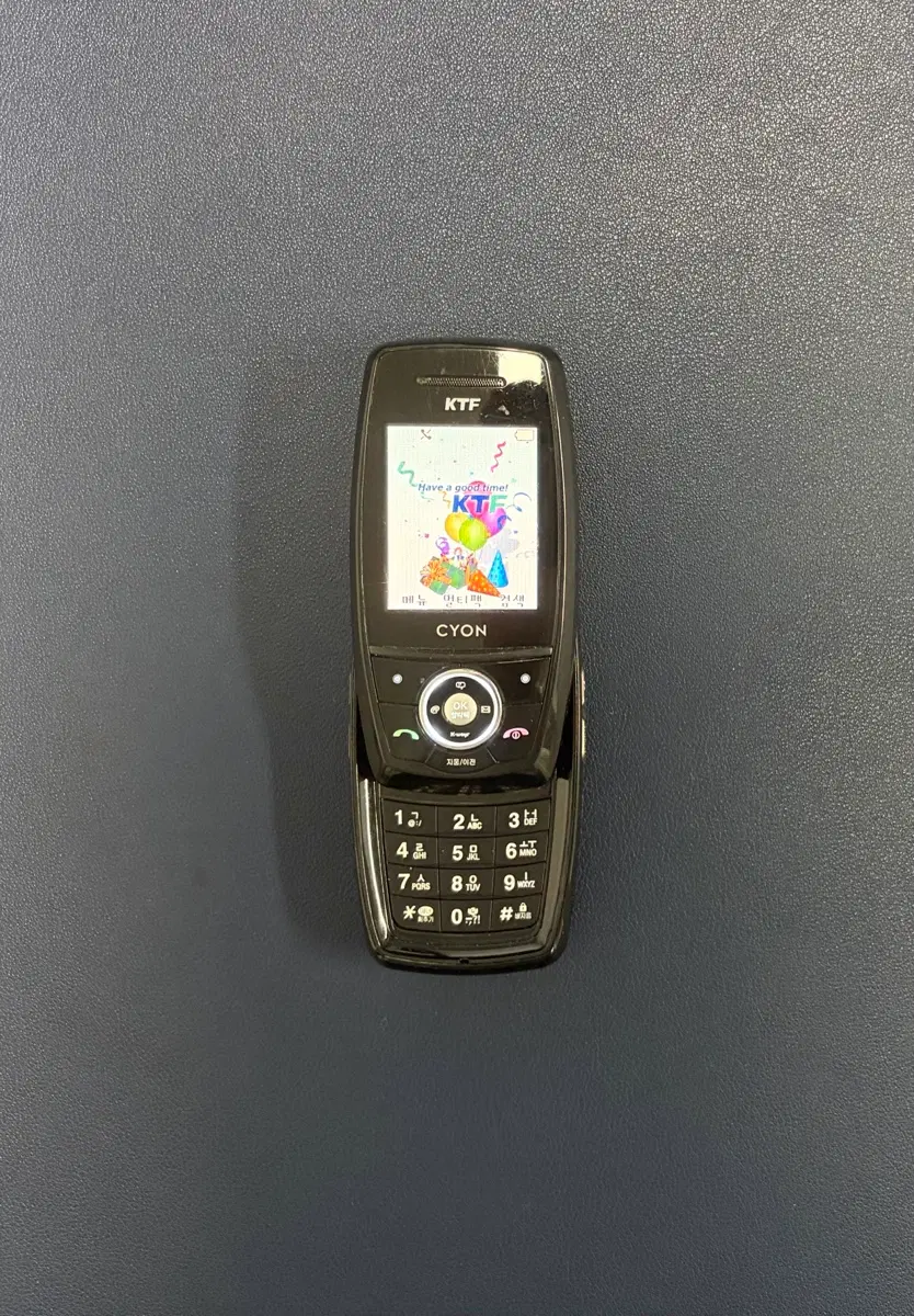 lg싸이언 슬라이드 인테나폰 lg-kp4500 팝니다