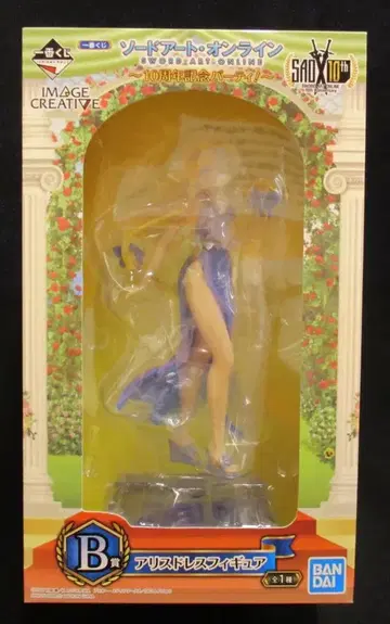 BANDAI SPIRITS 제일복권 소드 아트 온라인 10주년 기념 파티! B상 앨리스 신세시스 서티 드레스 피규어