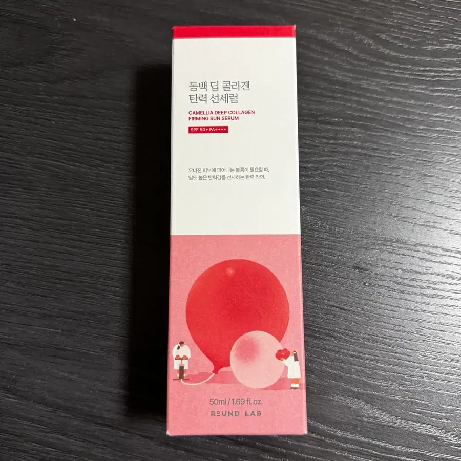 미개봉) 라운드랩 동백 딥 콜라겐 탄력 선세럼 50ml
