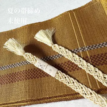 미사용 여름 허리띠, 꼬임이 다른 옅은 노란색을 레이스 짜임한 순수 실크 허리띠