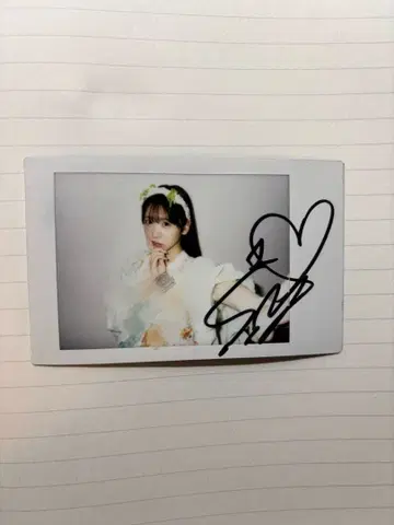 FRUITS ZIPPER 사쿠라이 유이 사인 폴라로이드