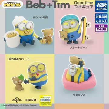 미니언즈 Bob+Tim 굿타임 피규어 전 5종 세트 컴프