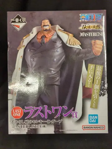 BANDAI SPIRITS 제일복권 원피스 전설의 영웅 라스트 원상 젊은 시절의 몽키 D 가프 MASTERLISE