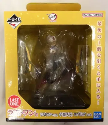 BANDAI SPIRITS 제일복권 귀멸의 칼날 귀신이 사는 거리 라스트 원상 우즈이 텐겐 라스트 원ver. 피규어