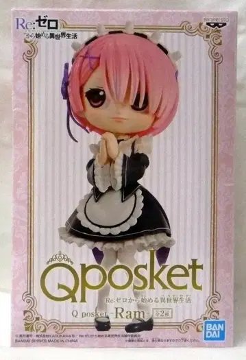 BANDAI SPIRITS Q posket 람 Re: 제로부터 시작하는 이세계 생활 라무 (블랙)