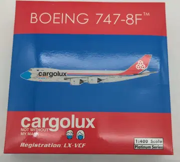 PHOENIX 1/400 Limited Edition NOT WITHOUT MY MASK cargolux BOEING 747-8F Reg:LX-VCF 11638