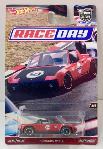 MATTEL HOTWHEELS RACE DAY DWH80 PORSCHE 914-6 3/5