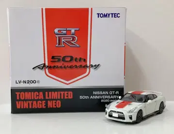 토미텍 TOMICA LIMITED VINTAGE NEO NISSAN GT-R 50th ANNIVERSARY 2020 모델 (화이트) LV-N200c