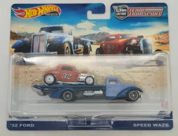 MATTEL HOTWHEELS TEAM TRANSPORT GRK53 '32 FORD/SPEED WAZE #32