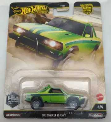 MATTEL HOTWHEELS HW OFF-ROAD JBK72 SUBARU BRAT 3/5