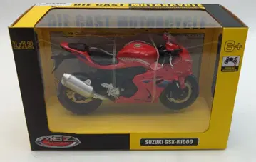 피넛 클럽 1/12 MSZ 스즈키 GSX-R1000 레드