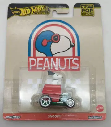 MATTEL HOTWHEELS 스누피 JBL84