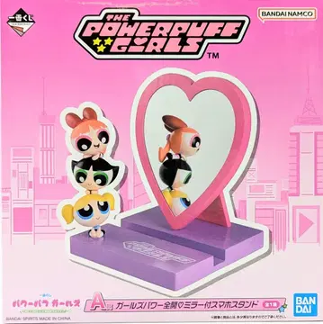 BANDAI SPIRITS 제일복권 파워퍼프 걸즈 강하고 귀여운 정의의 편은 대바쁨! A상 걸즈 파워 전개 거울 포함 스마트폰 스탠드