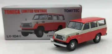 토미텍 TOMICA LIMITED VINTAGE 도요타 랜드크루저 FJ56V (화이트/레드) LV-104c