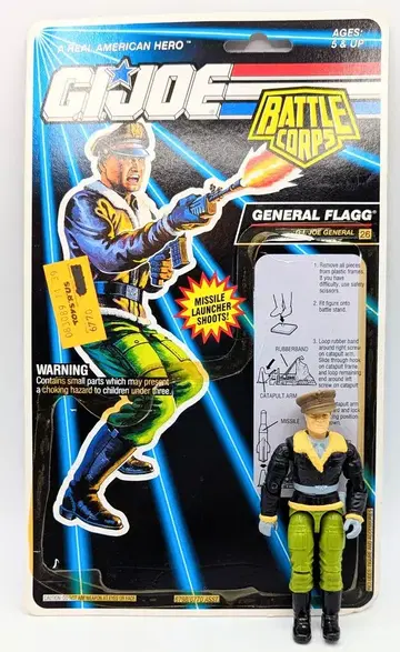HASBRO 시리즈 12 / 18백 BATTLE CORPS GENERAL FLAGG 3.5인치