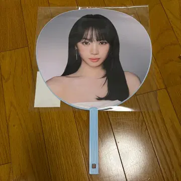 르세라핌 채원 pureflow 부채