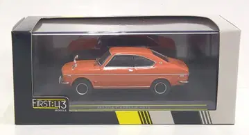 국제무역 1/43 First:43 MODELS MAZDA CAPELLA 1970/오렌지 F43003