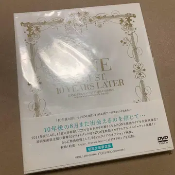 ZONE LIVE 2011 10년 후의 8월 - 초회반 2DVD
