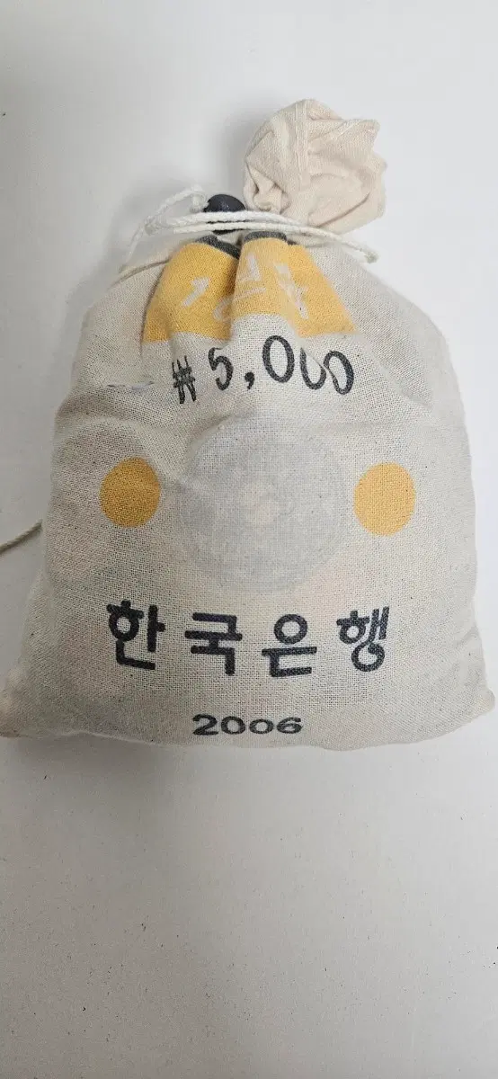 2006년관봉