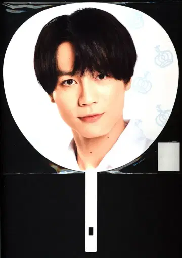 TravisJapan 21년 IMAGENATION~전국 투어 해도 괜찮을까요!?~ 마츠다 겐타 부채