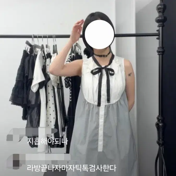 큐빈티지 민소매 원피스 니혼진 무채색