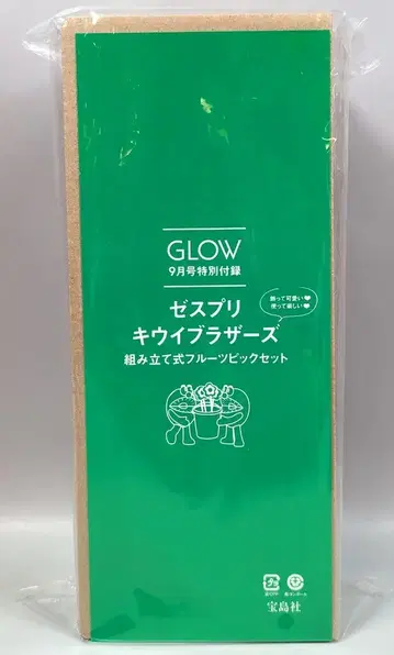 타카라지마샤 조립식 후르츠 피크 세트 GLOW 9월호 특별 부록 제스프리 키위 브라더스