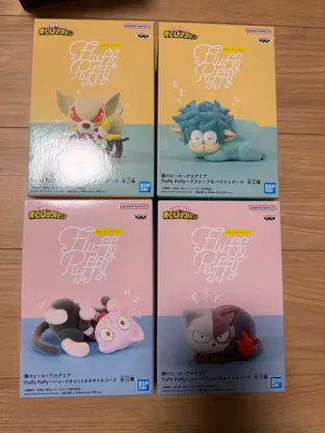 나의 히어로 아카데미아 Fluffy Puffy 피규어 4종 세트