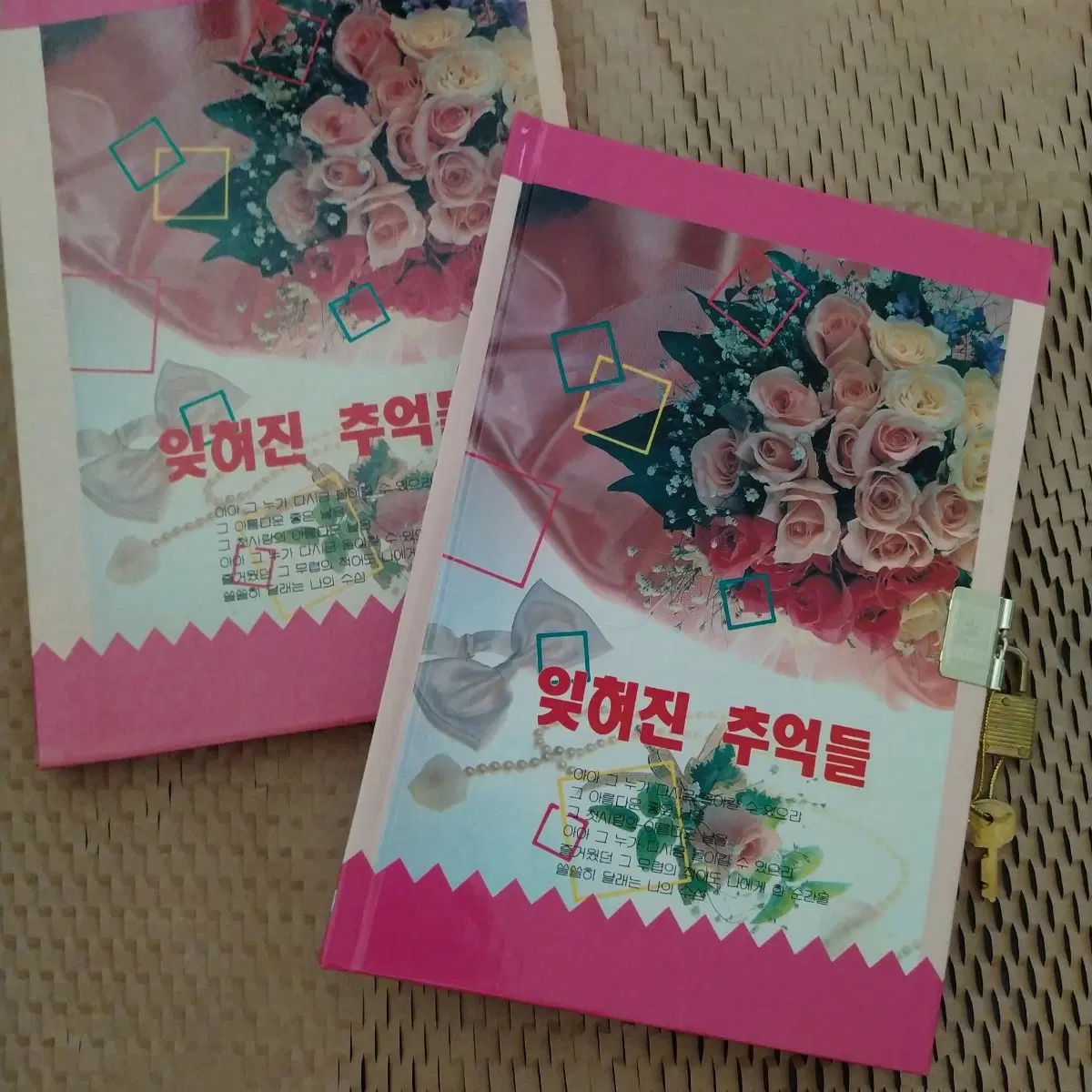 레트로 잊혀진추억들 플라워 열쇠 일기장 / 옛날 다이어리 비밀 시화집 빈티지 문구