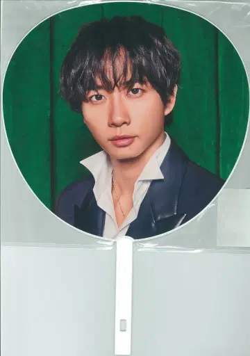 TravisJapan 23년 THE SHOW ~지금은, 돌아왔어~ 나카무라 카이토 부채