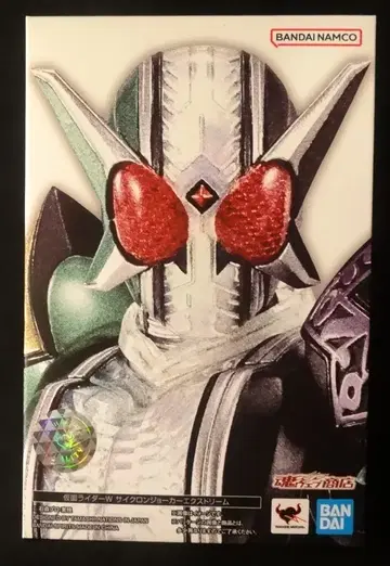 반다이 스피리츠 S.H.Figuarts 진골조제법 가면라이더 W 가면라이더 W 사이클론 조커 익스트림