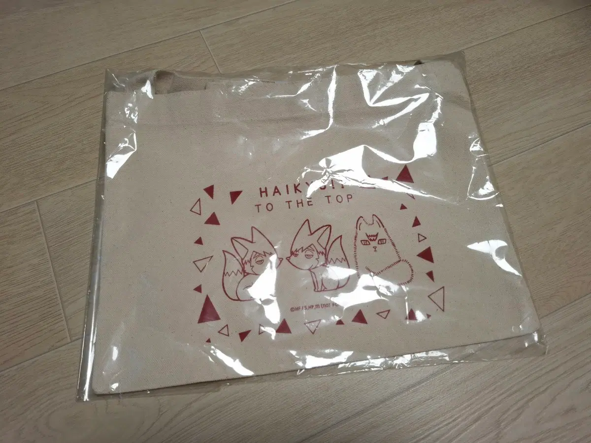 하이큐 이나리자키 도트백