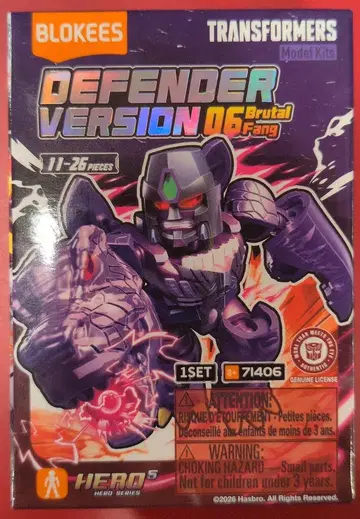 BLOKEES 디펜더 버전 06 BW-Megatron-T.rex