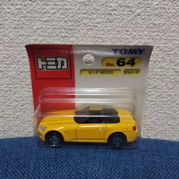 새상품/절판/토미카/No.64 혼다/S2000/블리스터 팩