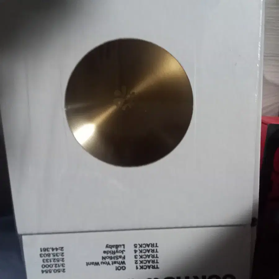 코르티스 미개봉앨범 싱잉볼 cortis singing bowl