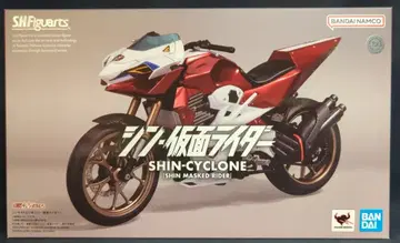 BANDAI SPIRITS S.H.Figuarts 신 가면라이더 신 사이클론호 (신 가면라이더)