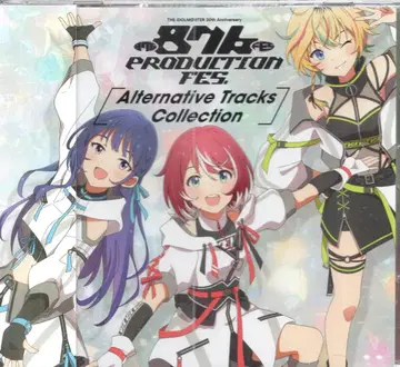 게임 CD va-liv반 Alternative Tracks Collection