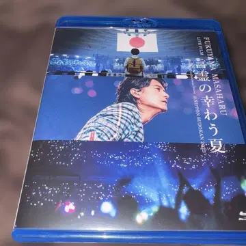 후쿠야마 마사히로/FUKUYAMA MASAHARU LIVE FILM 언령의 행운을 부르는 -