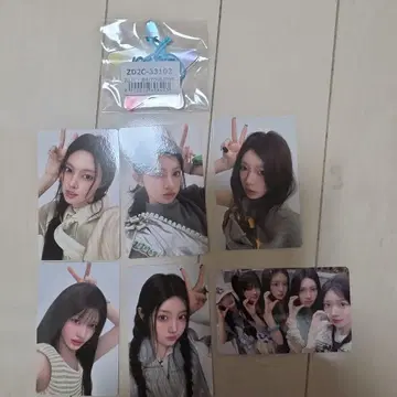 ILLIT 유니버셜 혜택 I Got Your Back 트레이딩 카드 컴프 별 모양 부적 2
