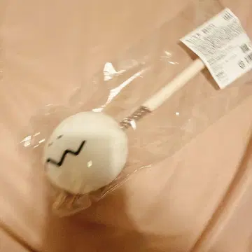 치이카와 파크 한정판 구매 혜택 삔요요