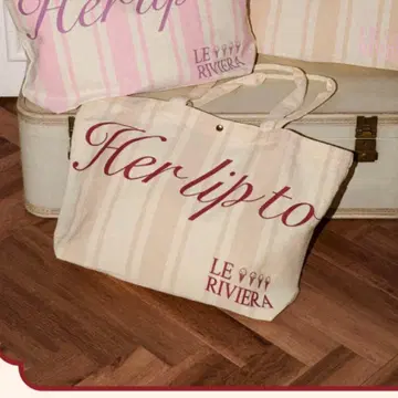 Herlipto 아이스크림 라지 토트 베이지