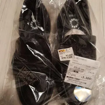 WORKMAN 하이 바운스 라스트 로퍼 28.0cm