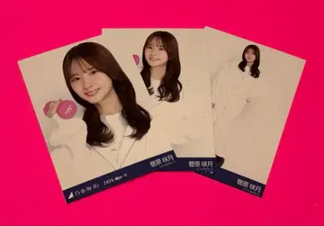 스가와라 사츠키 노기자카46 브로마이드 숏 기장 저리 컴프