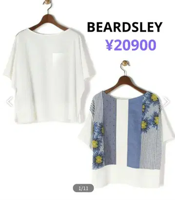 BEARDSLEY 비어즐리 뒷면 패치워크 티셔츠 20,900엔