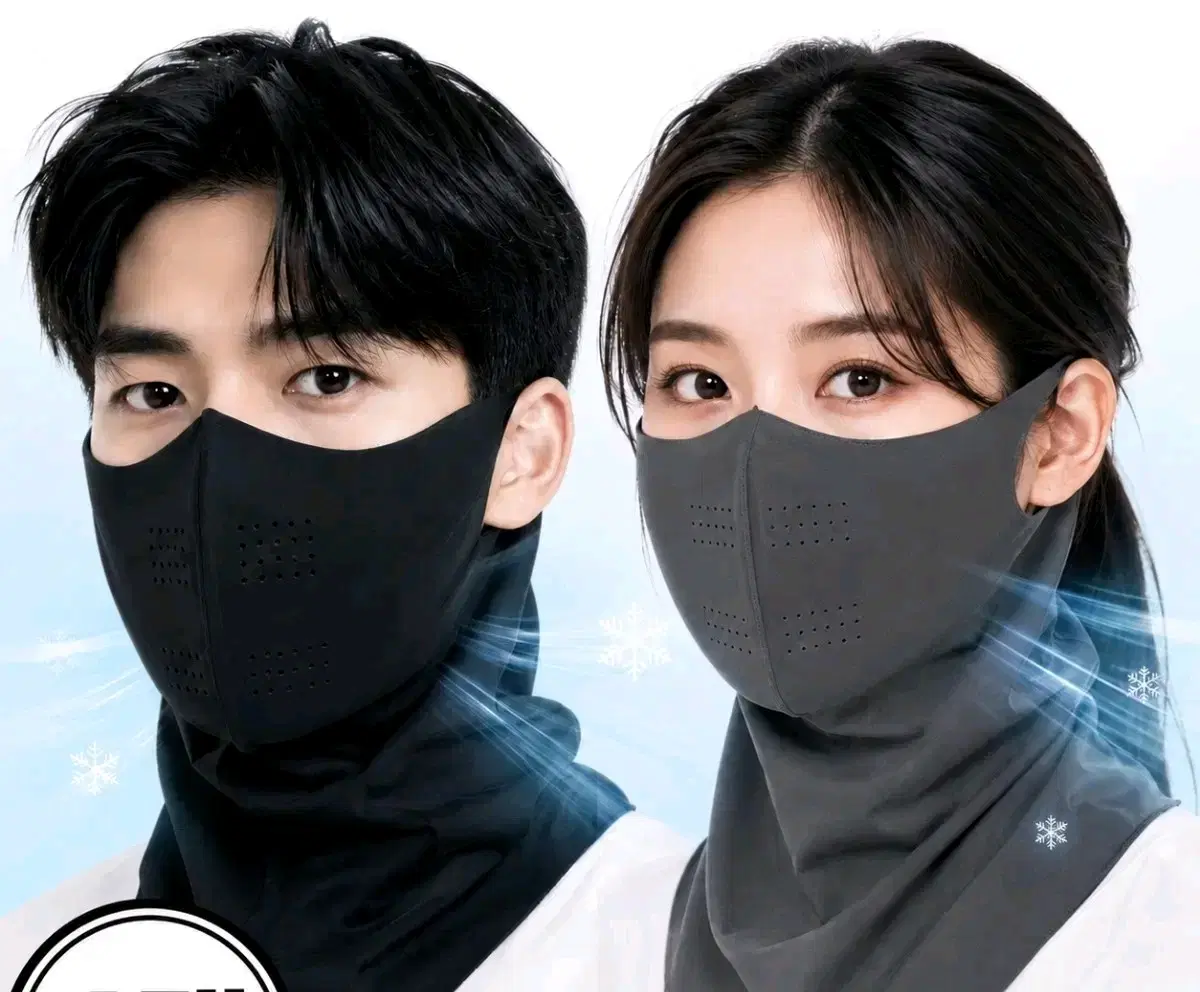 자외선차단 냉감 풀마스크 땡처리(블랙,차콜,핑크)100장