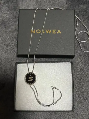 Da-iCE 하나무라 소타 NOsWEA 목걸이