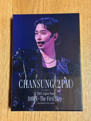 찬성(2PM) 2025 DAWN 블루레이 FC 한정판